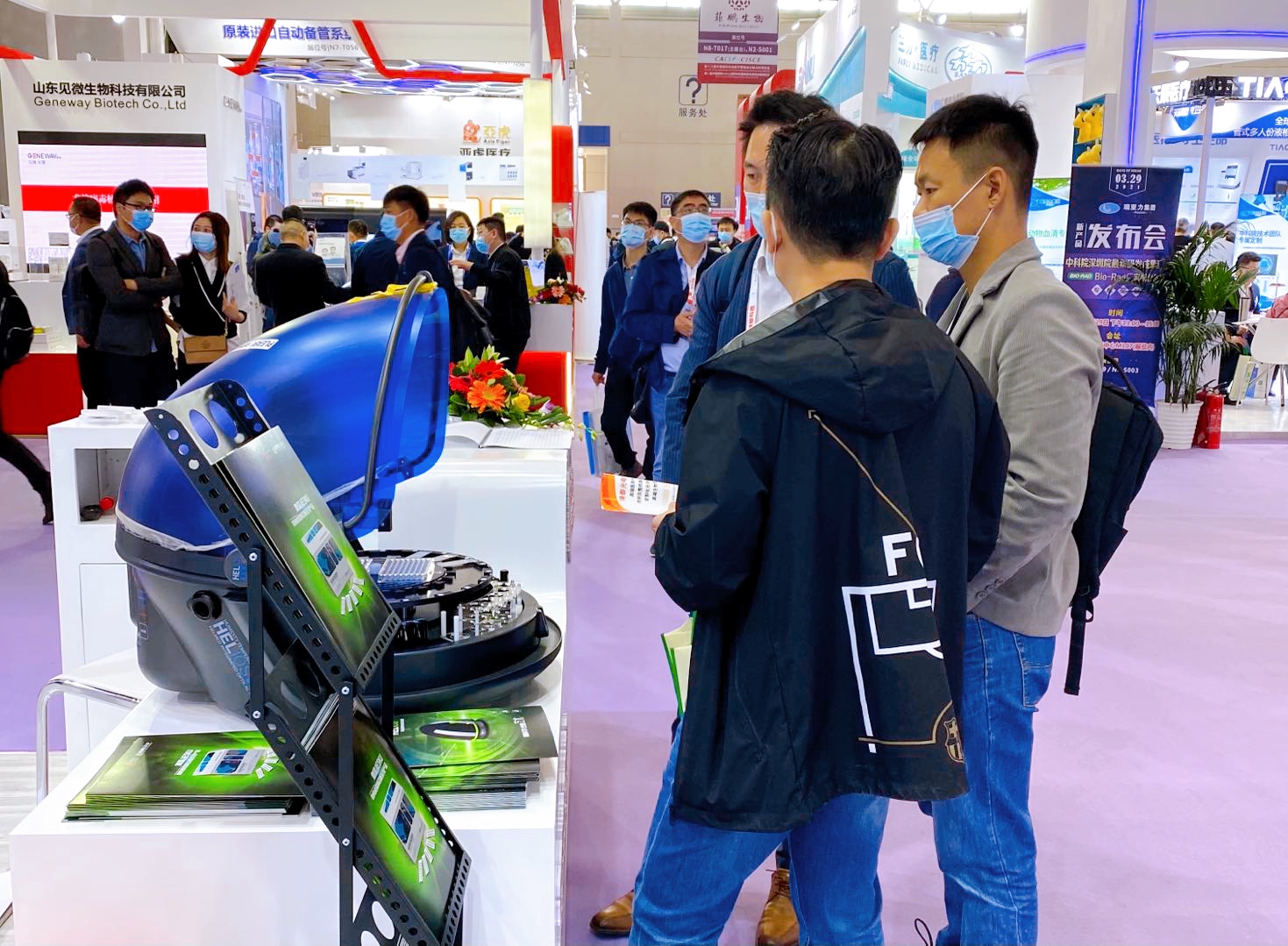 1617763760552501.jpg 386d7459ce9c71900411d0d0d2e0557.jpg